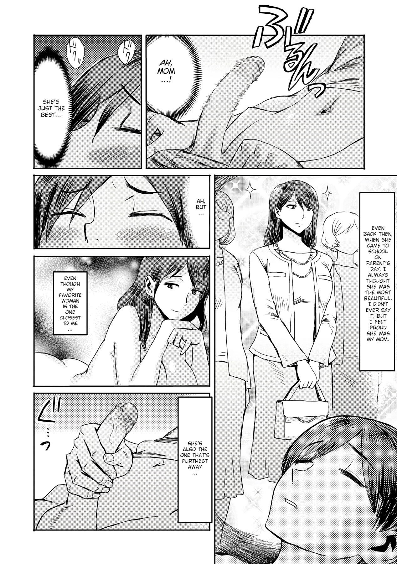 Hentai Manga Comic-Incest Syndrome: My Mom Belongs to Me-Read-52